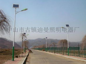 迪曼照明 專業(yè)供應(yīng)高品質(zhì)太陽能路燈，質(zhì)保五年，點亮綠色未來